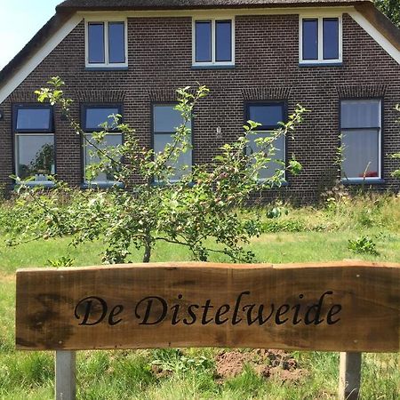 HolslootDe Distelweide住宿加早餐旅馆 外观 照片
