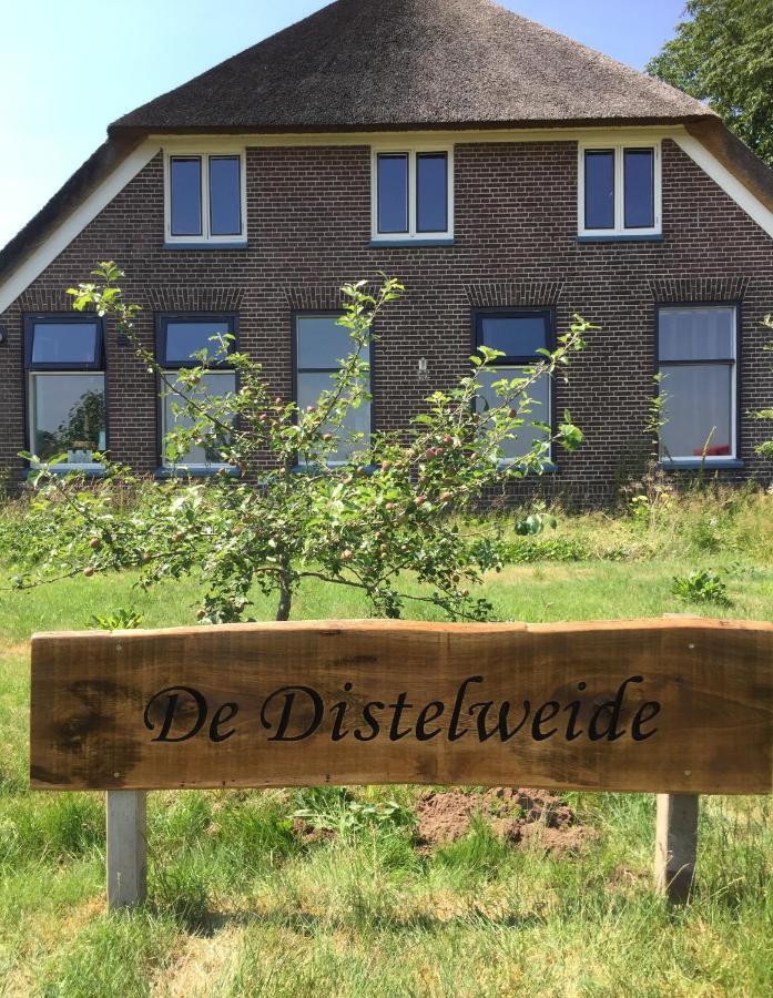 HolslootDe Distelweide住宿加早餐旅馆 外观 照片